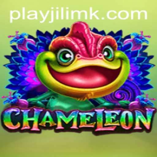 Mastering the Art of Chameleon: A Comprehensive Guide to the Game