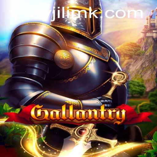 Gallantry: A Comprehensive Guide and Insight into the Game