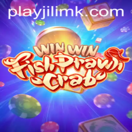 Exploring the Exhilarating World of WinWinFishPrawnCrab - An Engaging Traditional Game